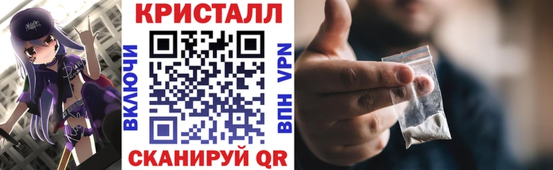 АМФ 98%  где продают наркотики  hydra ССЫЛКА  Саранск 