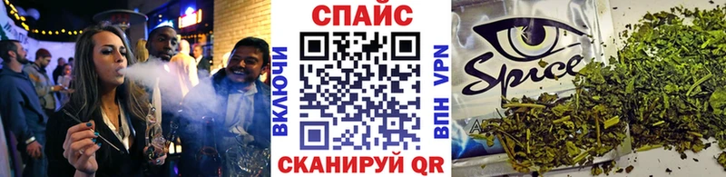 Бутират жидкий экстази сколько стоит Саранск