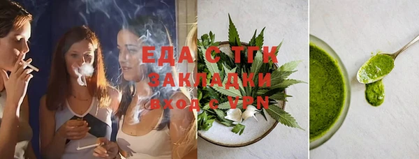 героин Алексин