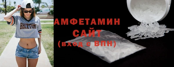 кокаин перу Абаза