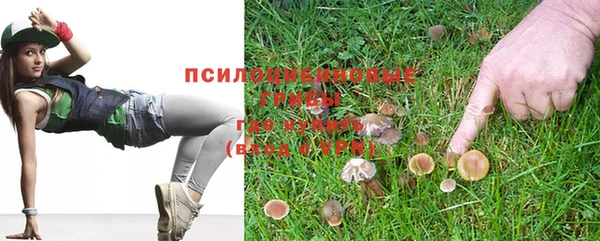 МДМА Алзамай