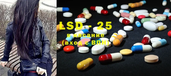 кокаин перу Абаза