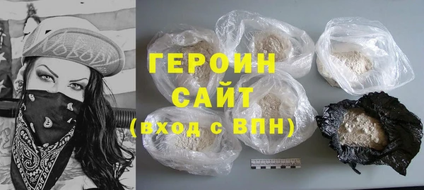кокаин перу Абаза