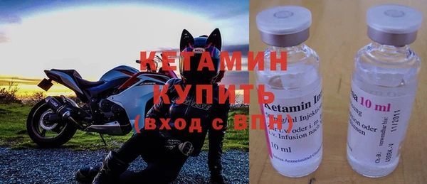 кокаин перу Абаза