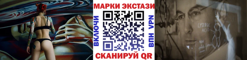 omg ONION  Саранск  Марки NBOMe 1,8мг 