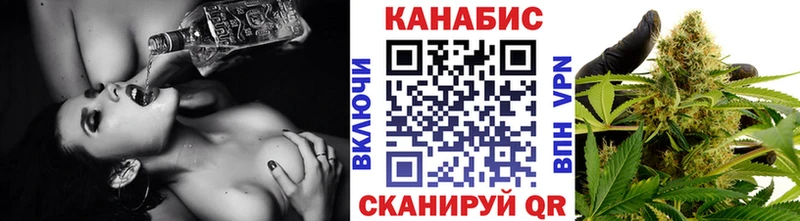 OMG зеркало  Саранск  Конопля AK-47 